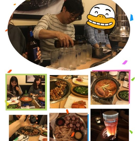 1학기 종강파티
