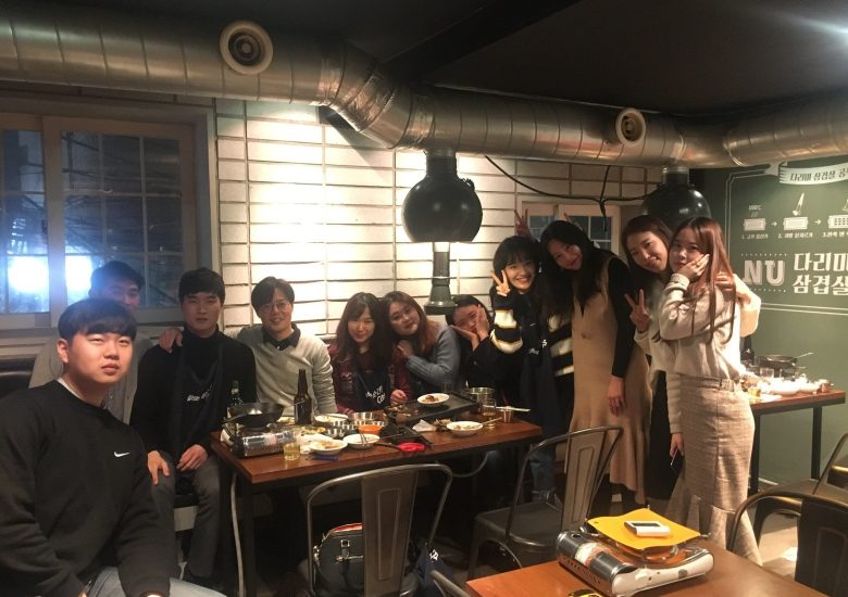 송년회