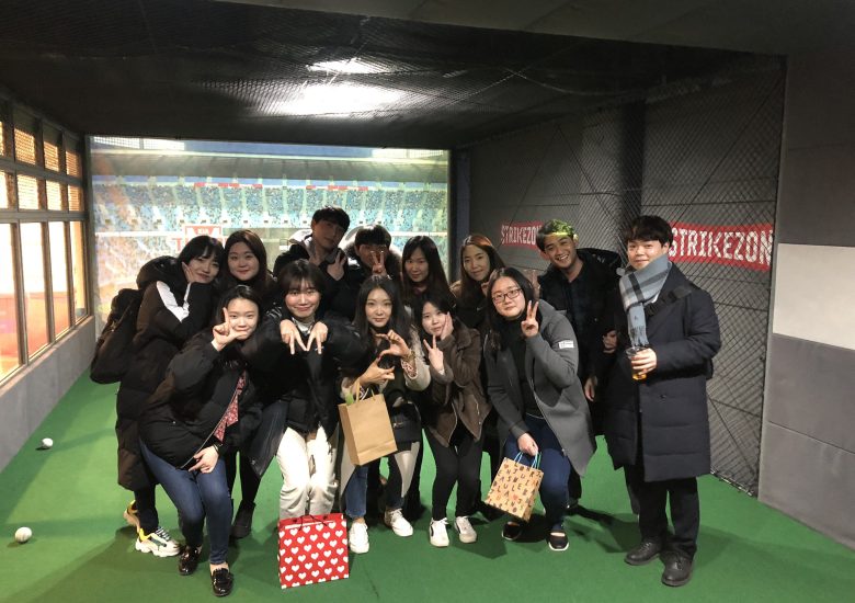 송년회