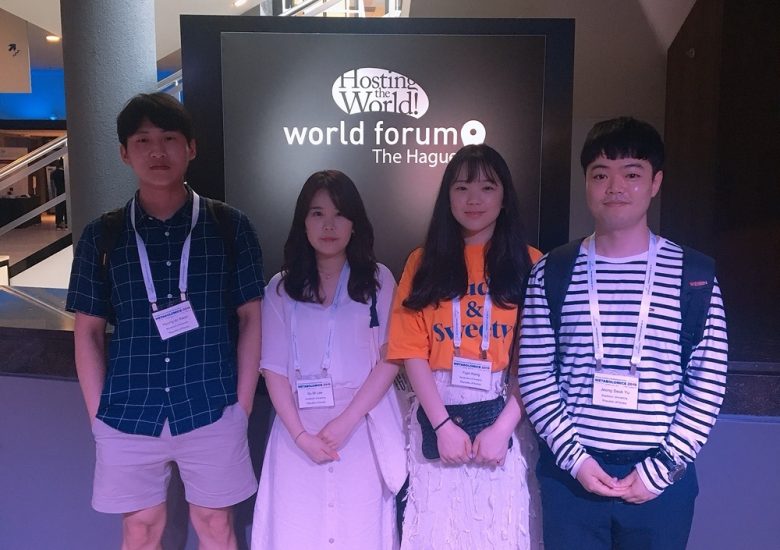 2019.06.23-2019.06.27 네덜란드 대사체학회