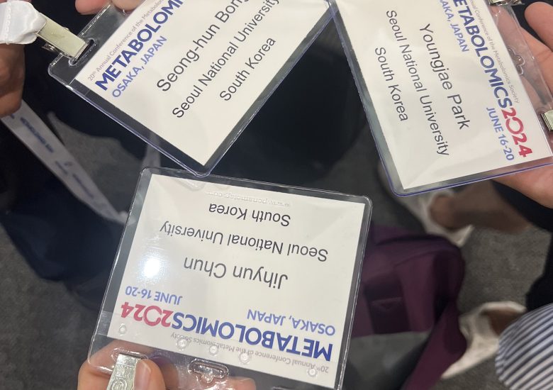 2024.06.16 Metabolomics 2024 (오사카)