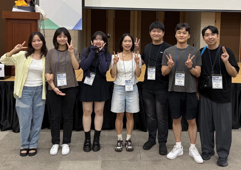 2025.08.27 ~ 08.29 한국질량분석학회